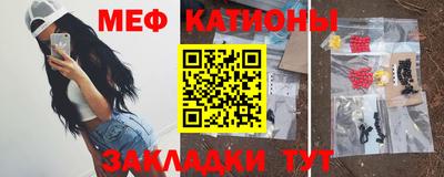 спиды Партизанск