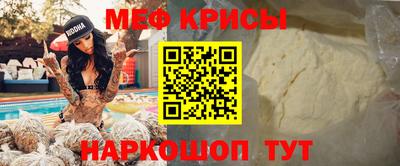 герыч Первоуральск