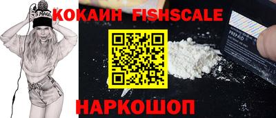 герыч Первоуральск