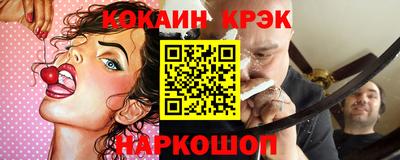герыч Первоуральск