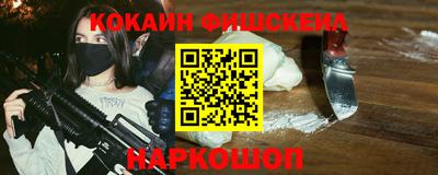 спиды Партизанск