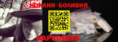герыч Первоуральск