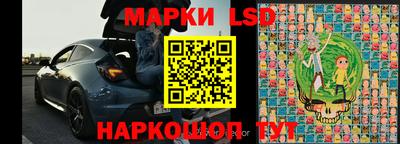 герыч Первоуральск