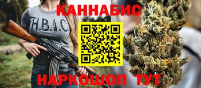 спиды Партизанск