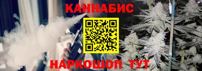 spice Пенза