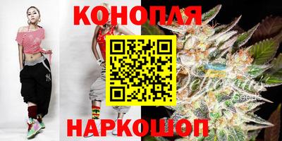 герыч Первоуральск