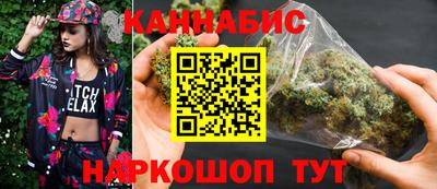 spice Пенза