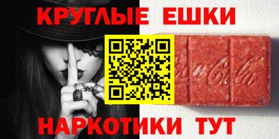 герыч Первоуральск