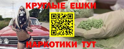 спиды Партизанск
