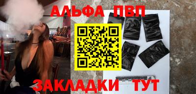 герыч Первоуральск