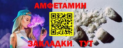 герыч Первоуральск