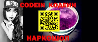 герыч Первоуральск