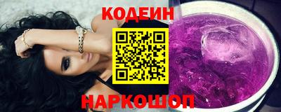 герыч Первоуральск