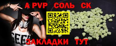 герыч Первоуральск