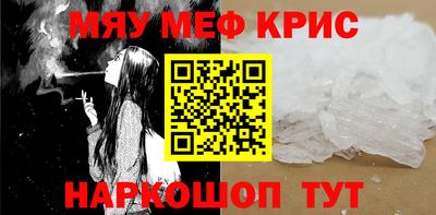 герыч Первоуральск